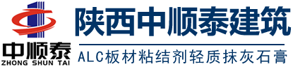 北京雨誠嘉建筑裝飾工程有限公司